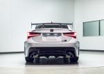 Lexus RC F Track Edition 2019 года (NA)